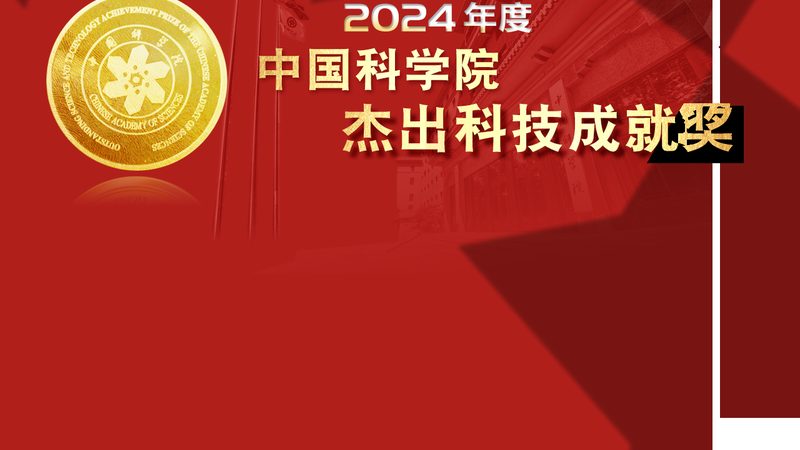 物联网解决方案加盟代理：如何选择合适的合作伙伴**