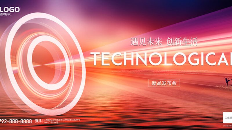 金融数据治理方案：构建高效、合规的数据管理体系