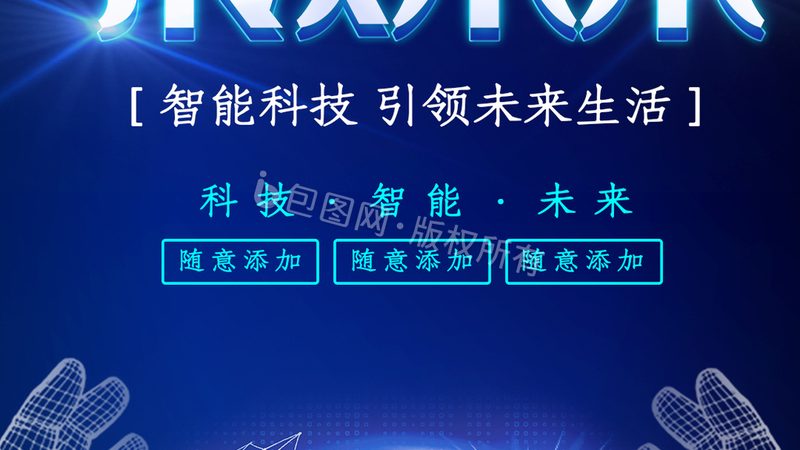 微服务架构下的限流之道：开源框架的选择与优化